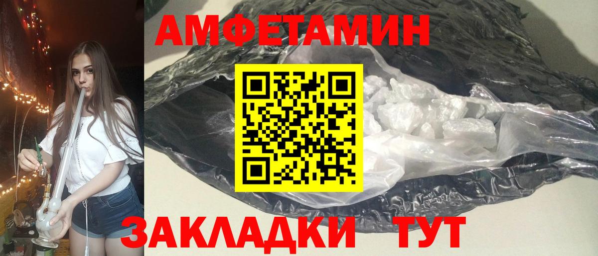 Псилоцибиновые грибы Котельники