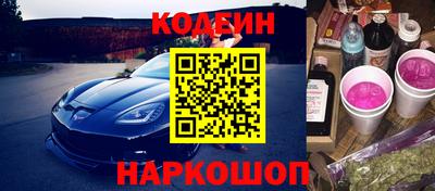 твердый Коммунар