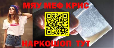 скорость mdpv Конаково