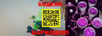 скорость mdpv Конаково