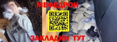 твердый Коммунар
