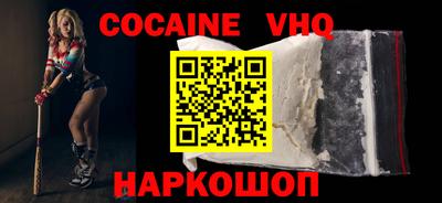 твердый Коммунар
