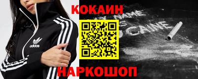 твердый Коммунар