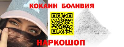 скорость mdpv Конаково