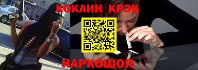 скорость mdpv Конаково