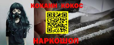 скорость mdpv Конаково