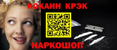 твердый Коммунар
