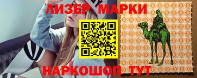 скорость mdpv Конаково