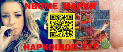 скорость mdpv Конаково