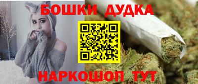 твердый Коммунар