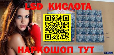 скорость mdpv Конаково