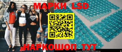 тгк Комсомольск-на-Амуре