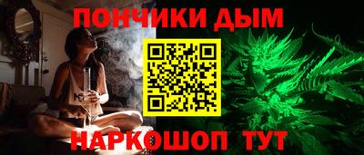 тгк Комсомольск-на-Амуре