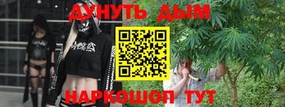 тгк Комсомольск-на-Амуре
