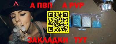 твердый Коммунар