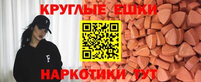 твердый Коммунар