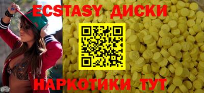 твердый Коммунар