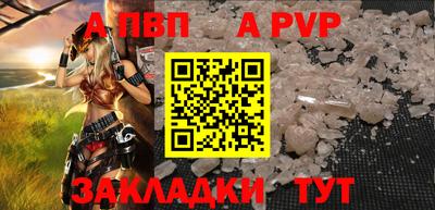 твердый Коммунар