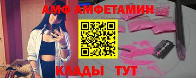 твердый Коммунар