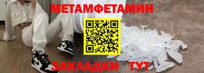 твердый Коммунар