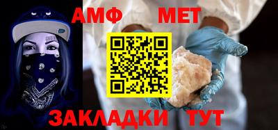 скорость mdpv Конаково