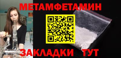 тгк Комсомольск-на-Амуре