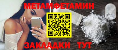 твердый Коммунар