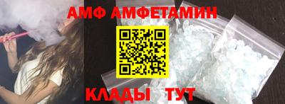 скорость mdpv Конаково