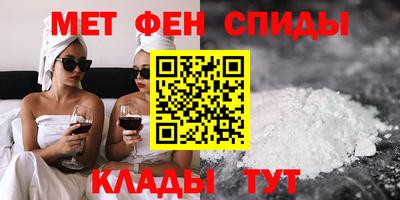 мяу мяу мука Ачхой-Мартан