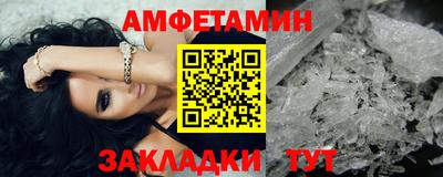 твердый Коммунар