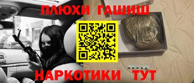 скорость mdpv Конаково