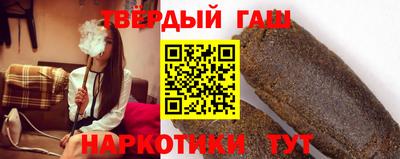 тгк Комсомольск-на-Амуре